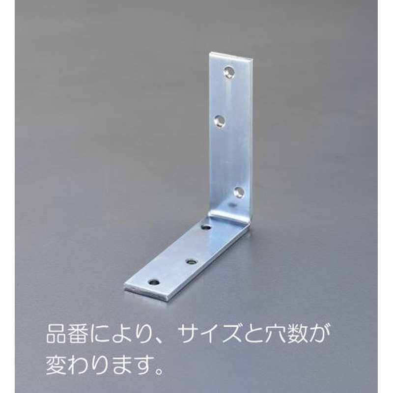 エスコ EA951EE-430 300x300x32mmワイド金折(スチール製) 1個（ご注文単位1個）【直送品】