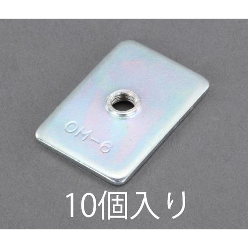 エスコ EA949GS-6 M6/34x23mm四角ナット(10個) 1個（ご注文単位1個）【直送品】