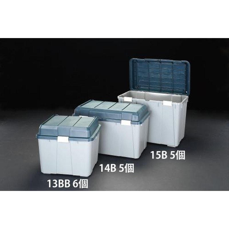 エスコ EA505-15B 780x460x610mm収納ケース(樹脂製/5個) 1個(ご注文単位1個)【直送品】