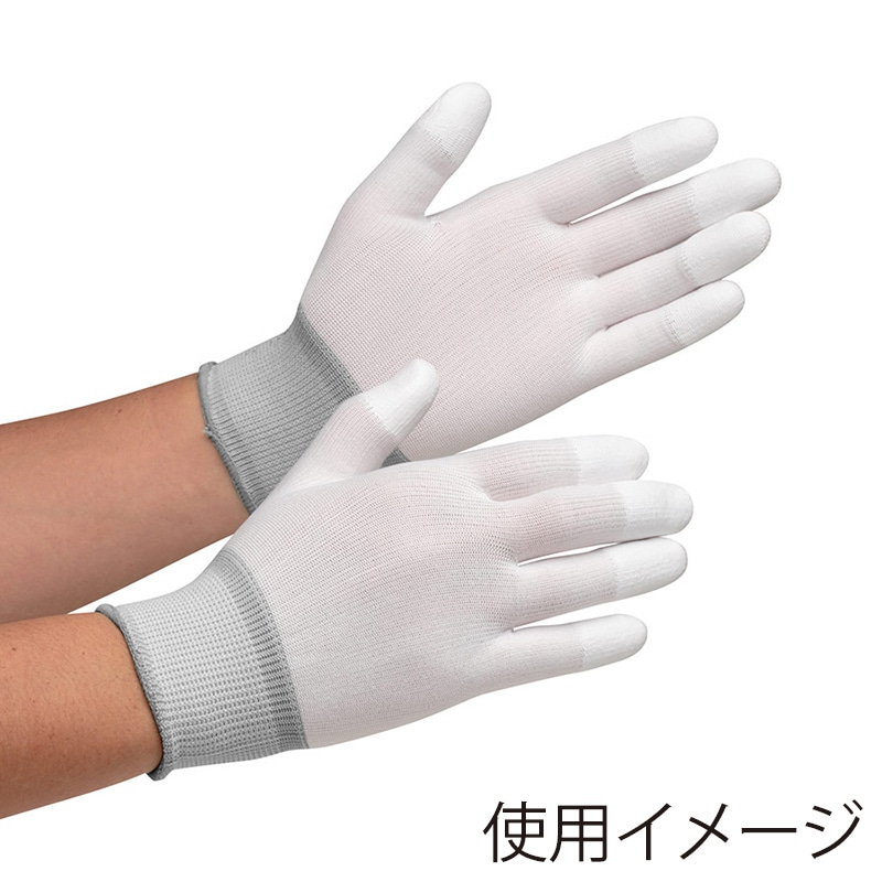 ミドリ安全 低発塵手袋 指先コーティング L MCG-501N 10双入 4045850013 1束（ご注文単位1束）【直送品】