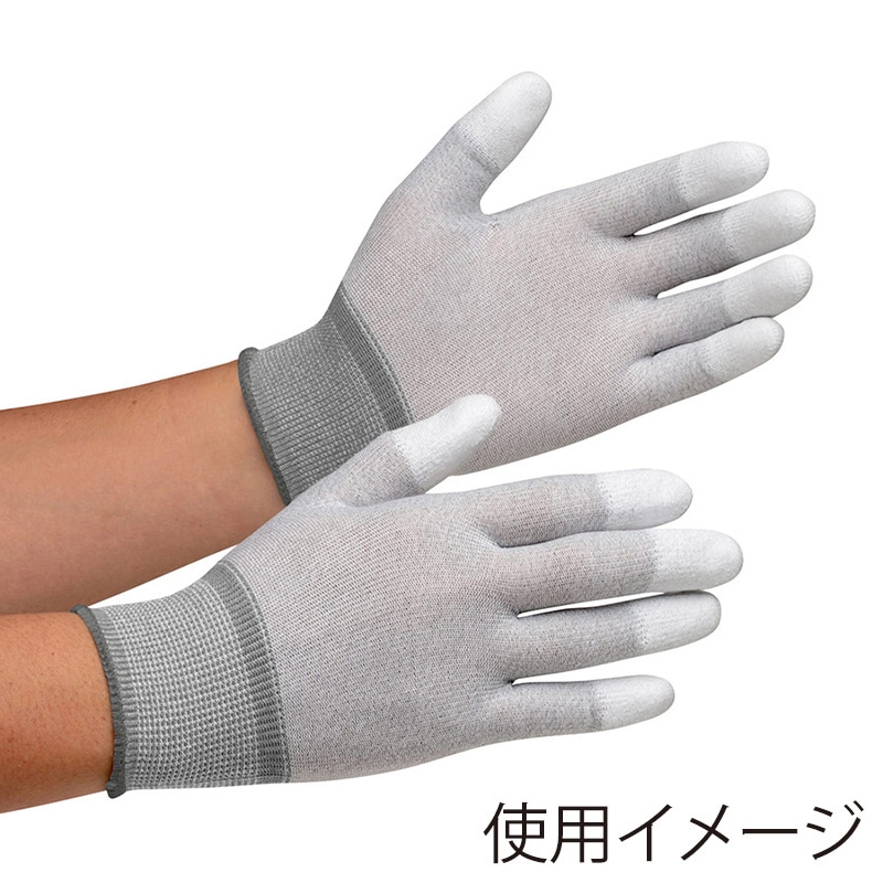 ミドリ安全 静電気拡散性手袋 指先コーティング L MCG601N 10双入 4045850043 1束（ご注文単位1束）【直送品】