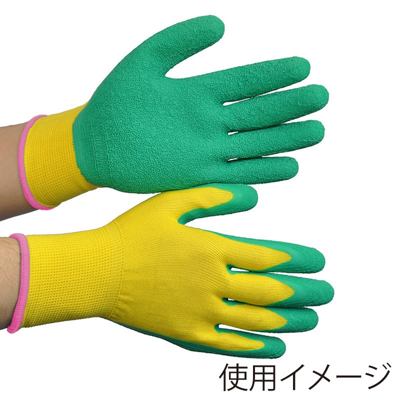 ミドリ安全 ハイグリップ 天然ゴム背抜き手袋 S MHG130 イエロー×グリーン 4044101010 1組(ご注文単位1組)【直送品】