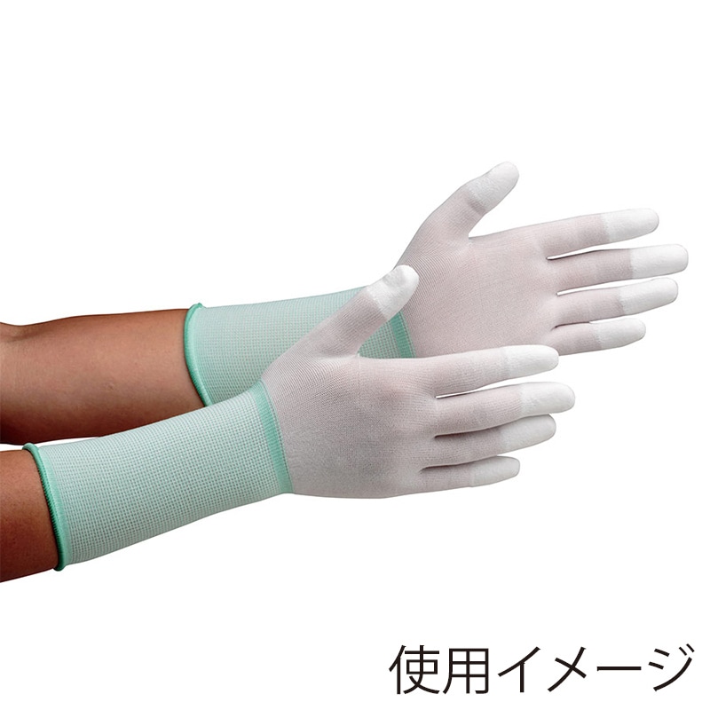 ミドリ安全 低発塵手袋 指先コーティング ロング M MCG-501N 10双入 4045850082 1束(ご注文単位1束)【直送品】