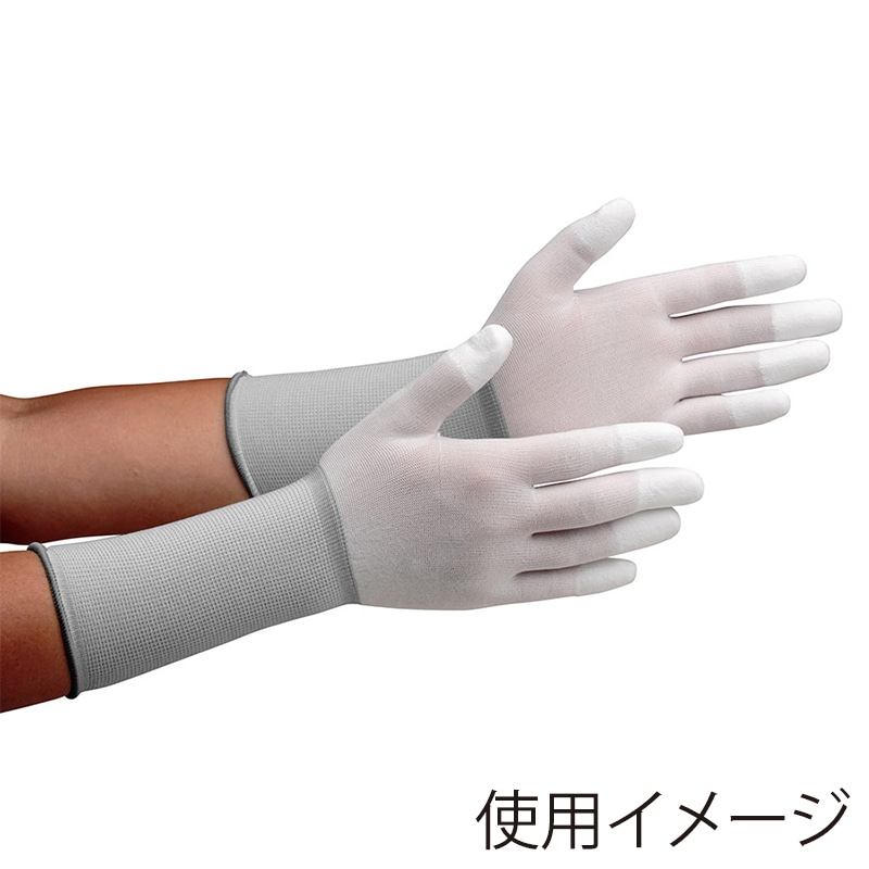 ミドリ安全 低発塵手袋 指先コーティング ロング L MCG-501N 10双入 4045850083 1束（ご注文単位1束）【直送品】