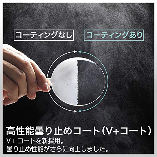 ミドリ安全 小顔用タイプ保護メガネ ビジョンベルデ VS-103F ブルー 4012700410 1個/袋(ご注文単位1袋)【直送品】