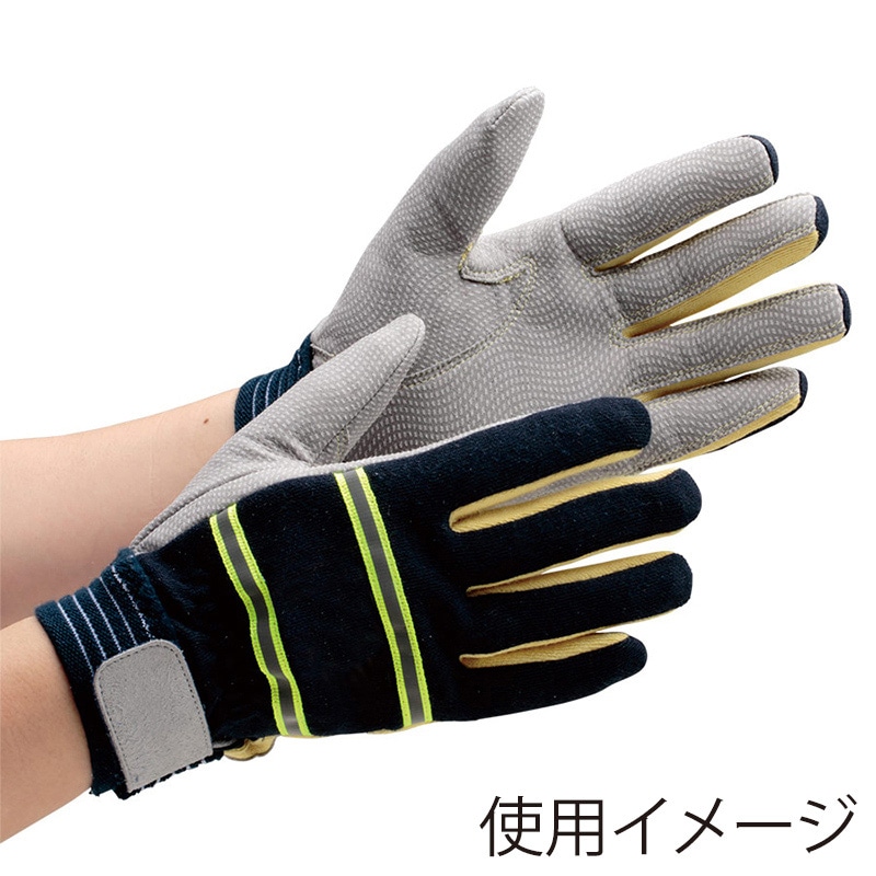 ミドリ安全 ケブラー 防火手袋 L MT-500NV ネイビー 4041803130 1組（ご注文単位1組）【直送品】