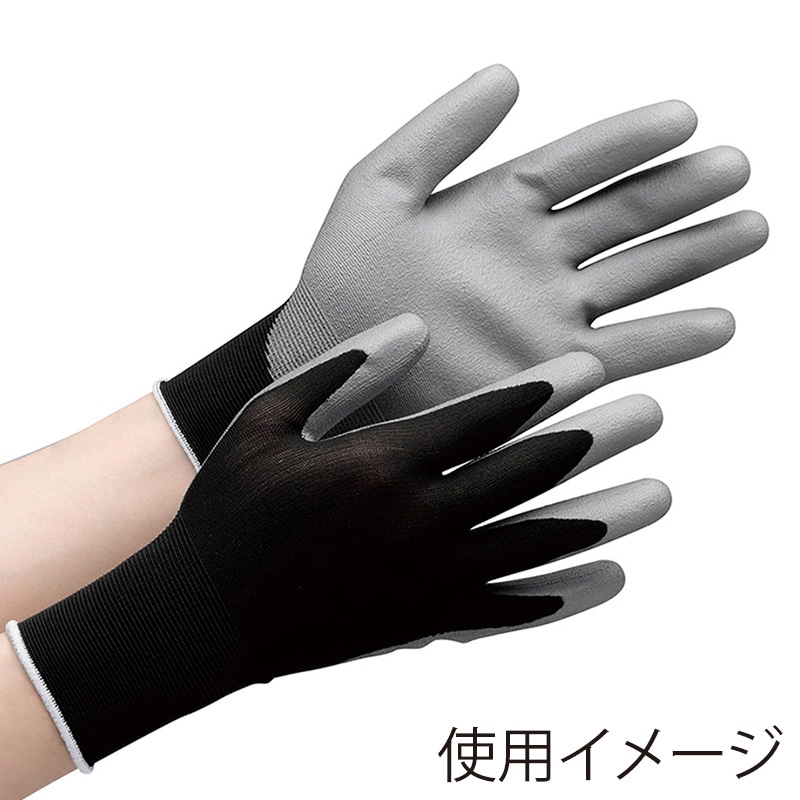 ミドリ安全 ナイロン手袋 手のひらコーティング S NPU-150B Sサイズ 10双入 4045830910 1束（ご注文単位1束）【直送品】