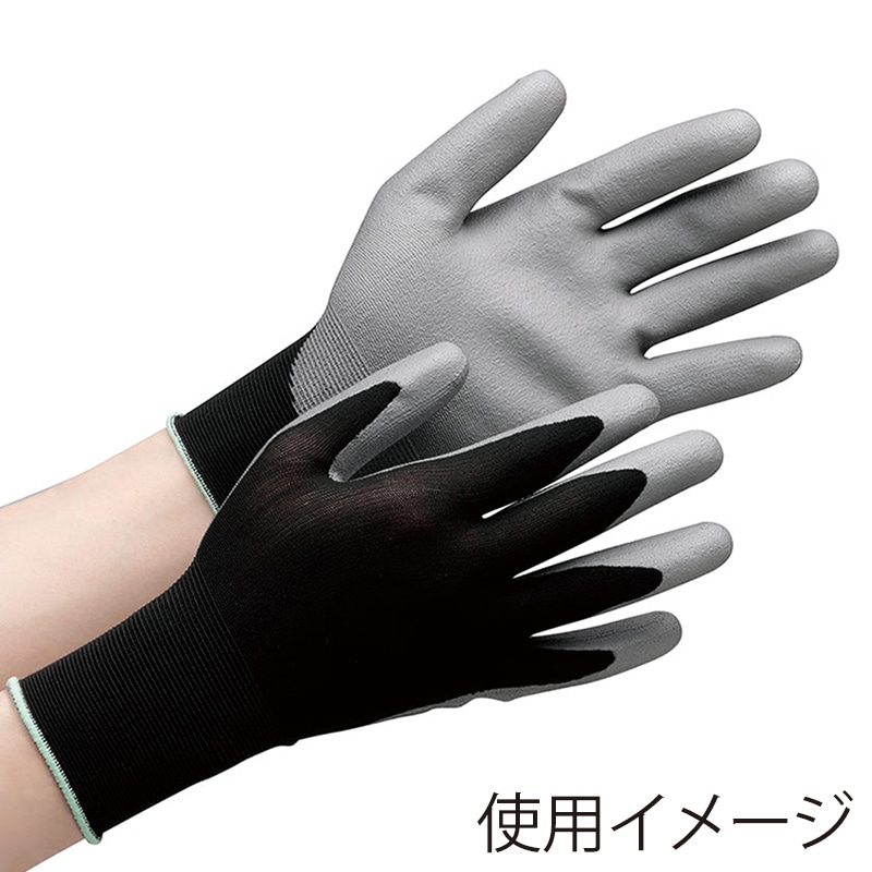 ミドリ安全 ナイロン手袋 手のひらコーティング M NPU-150B Mサイズ 10双入 4045830920 1束（ご注文単位1束）【直送品】