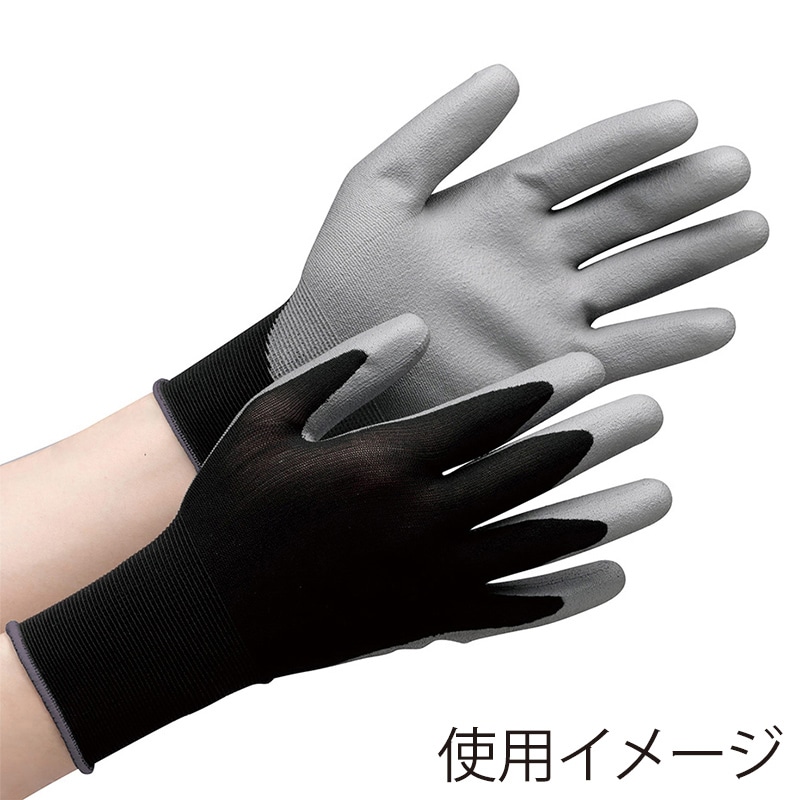 ミドリ安全 ナイロン手袋 手のひらコーティング L NPU-150B Lサイズ 10双入 4045830930 1束（ご注文単位1束）【直送品】