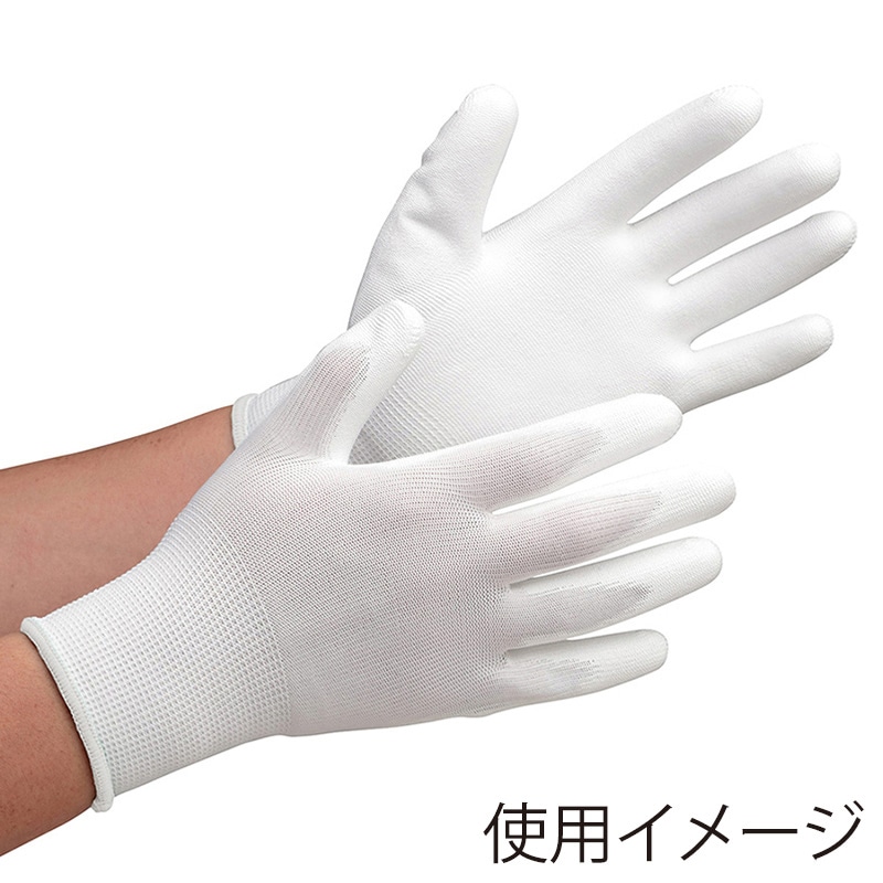 ミドリ安全 ポリエステル手袋 手のひらコーティング S SPU-130N 10双入 4045830401 1束（ご注文単位1束）【直送品】