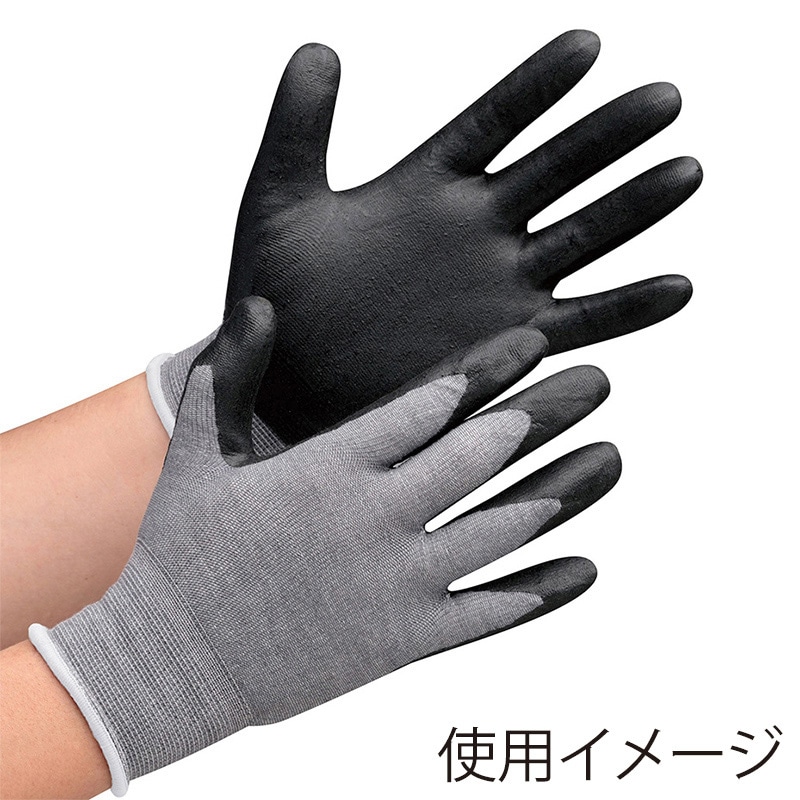 ミドリ安全 調温・消臭作業手袋 手のひらコート エクス S MHG150eks 4044102510 1組（ご注文単位1組）【直送品】