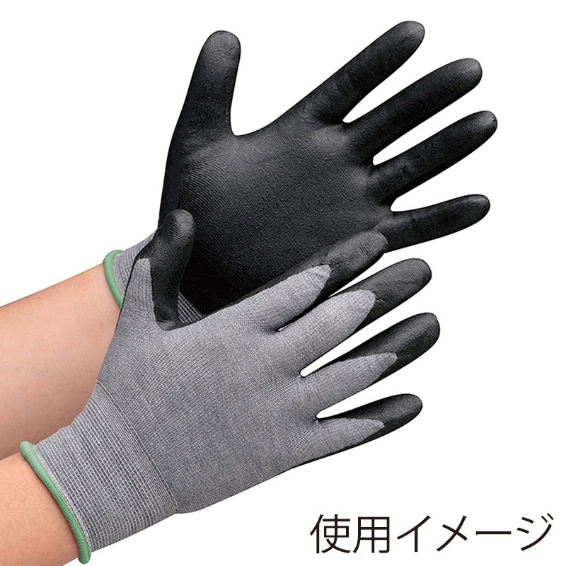 ミドリ安全 調温・消臭作業手袋 手のひらコート エクス M MHG150eks 4044102520 1組（ご注文単位1組）【直送品】