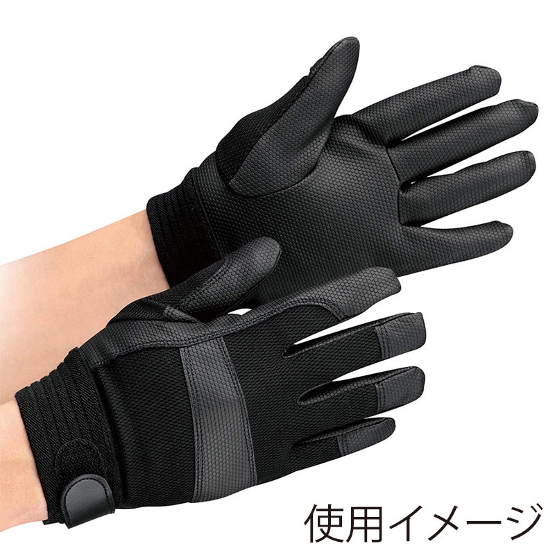 ミドリ安全 合成皮革手袋 PUウイングローブK 厚手タイプ Lサイズ 4041105130 1組（ご注文単位1組）【直送品】
