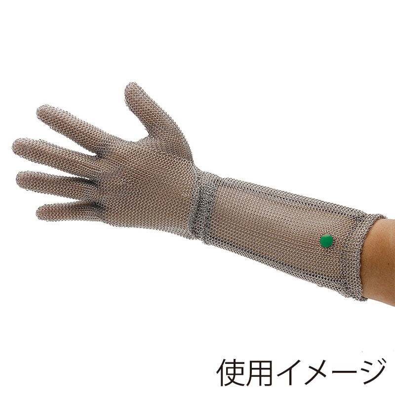 ミドリ安全 耐切創手袋 クサリ手袋 5本指 袖長 SS スプリングカフ－550 4043045250 1枚（ご注文単位1枚）【直送品】