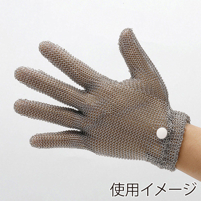 ミドリ安全 耐切創手袋 クサリ手袋 5本指 袖なし S スプリングカフ－050 4043043210 1枚（ご注文単位1枚）【直送品】