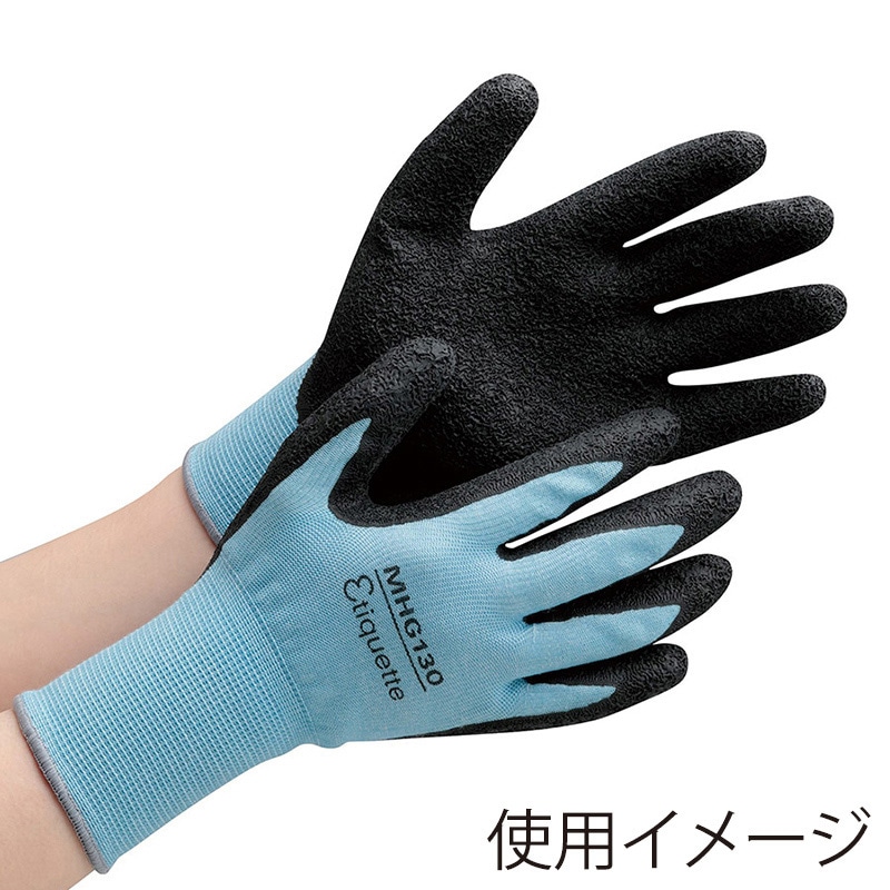 ミドリ安全 ハイグリップ 天然ゴム背抜き手袋 消臭機能 L MHG130 エチケット 4044101930 1組（ご注文単位1組）【直送品】