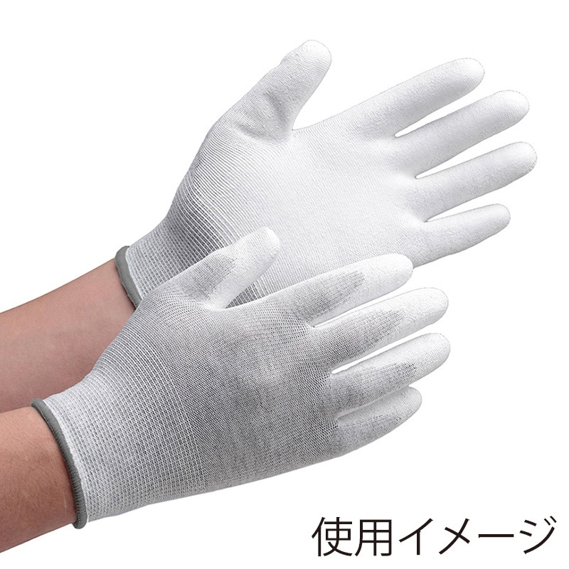 ミドリ安全 静電気拡散性手袋 手のひらコーティング L SPU-130CN 10双入 4045830603 1束（ご注文単位1束）【直送品】