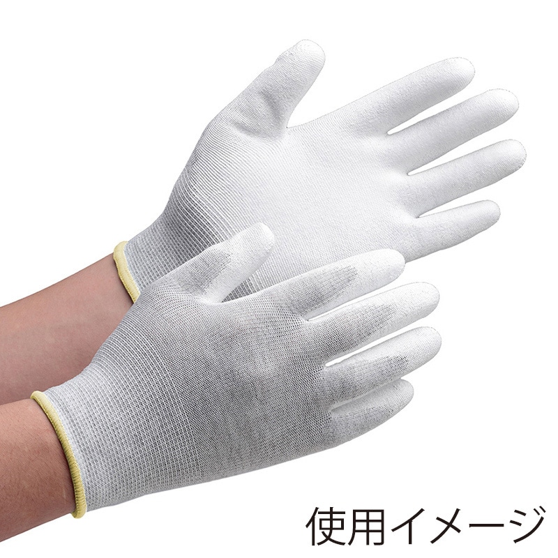 ミドリ安全 静電気拡散性手袋 手のひらコーティング LL SPU-130CN 10双入 4045830604 1束（ご注文単位1束）【直送品】