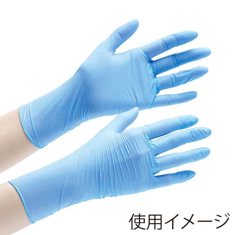ミドリ安全 ニトリル手袋 極薄手 粉なし ベルテ722 SS ブルー 100枚入 4049172200 1箱（ご注文単位1箱）【直送品】
