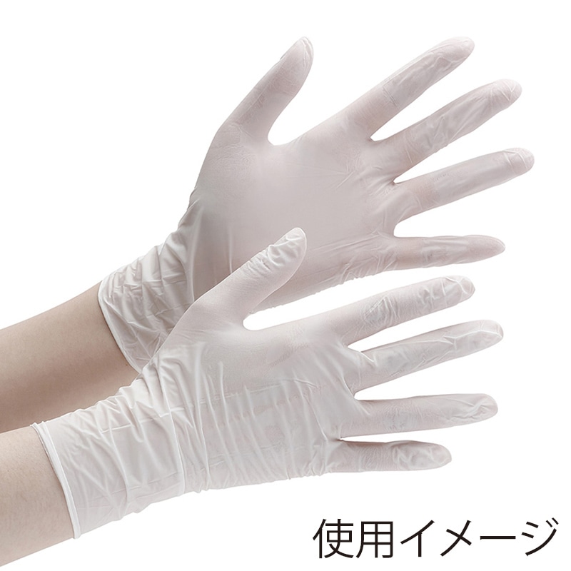 ミドリ安全 ニトリル手袋 極薄手 粉なし ベルテ723 SS ホワイト 100枚入 4049172300 1箱（ご注文単位1箱）【直送品】