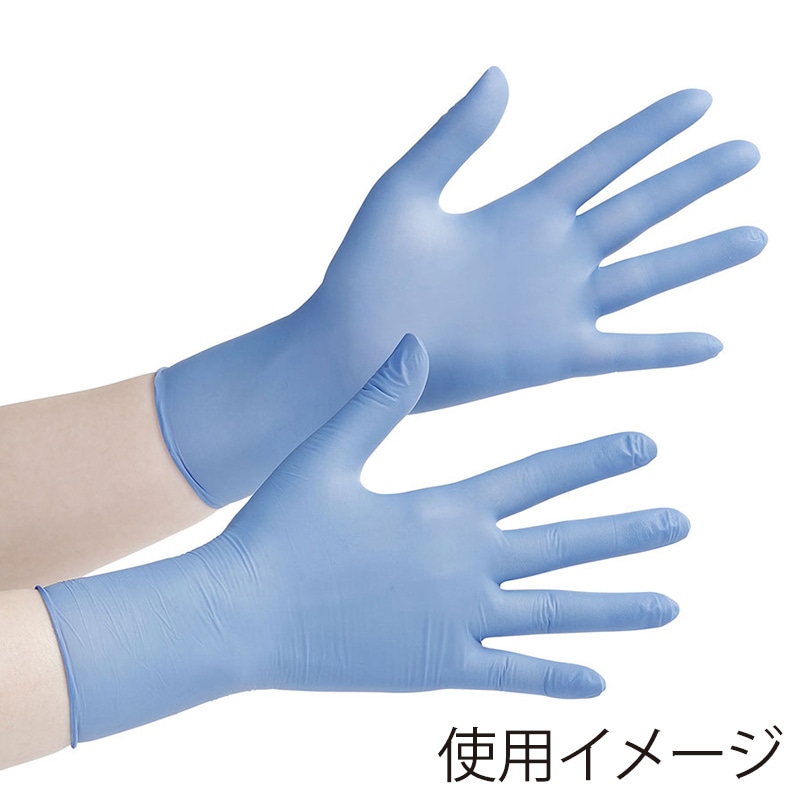 ミドリ安全 ニトリル手袋 極薄手 粉なし ベルテ798 ブルー 200枚入 4049179820 1箱（ご注文単位1箱）【直送品】