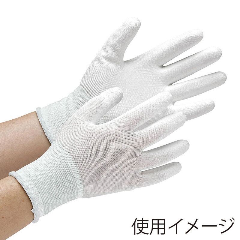 ミドリ安全 ポリエステル手袋 手のひらコーティング S NPU-130N 10双入 4045831410 1束（ご注文単位1束）【直送品】