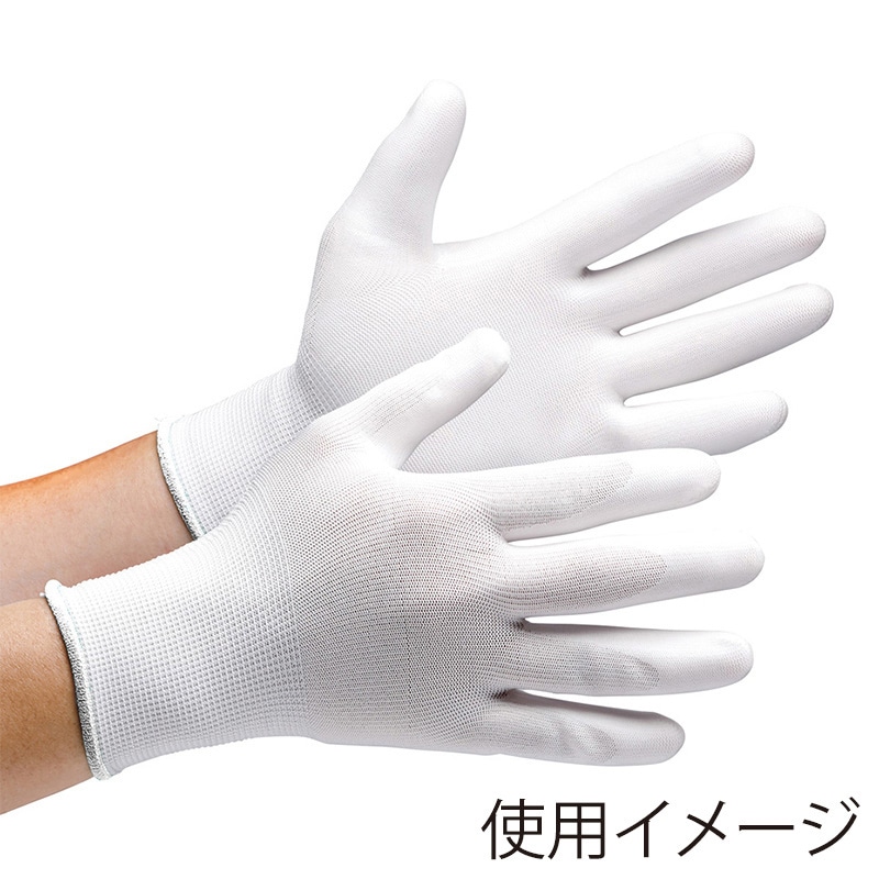 ミドリ安全 水性ウレタン手袋 ノーマルタイプ S AP-150W 4045105510 1組（ご注文単位1組）【直送品】