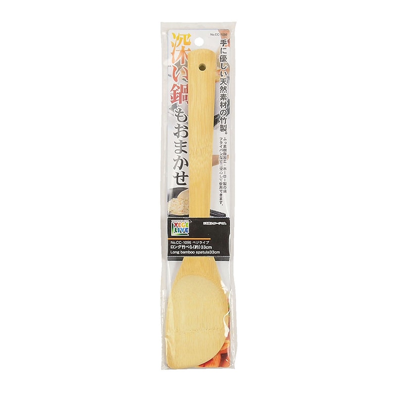 パール金属 ベジライブ　ロング竹べら 33cm CC-1096 1個（ご注文単位120個）【直送品】