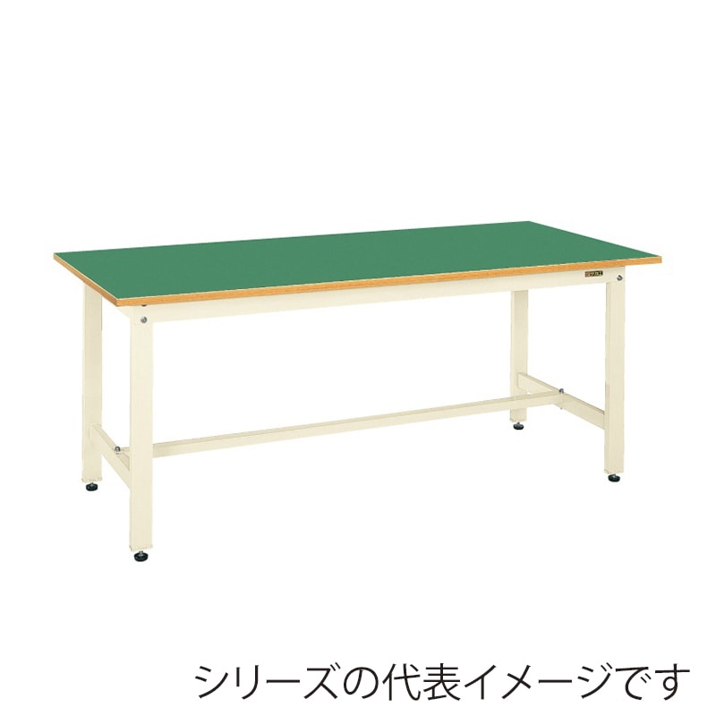 サカエ 軽量作業台　KKタイプサカエリューム天板　グリーン／アイボリー KK-70FNI 1台（ご注文単位1台）【直送品】