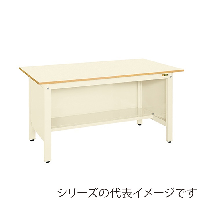 サカエ 軽量作業台 KKタイプ 三方パネル付 ポリエステル天板 アイボリー KK-59PPI 1台(ご注文単位1台)【直送品】