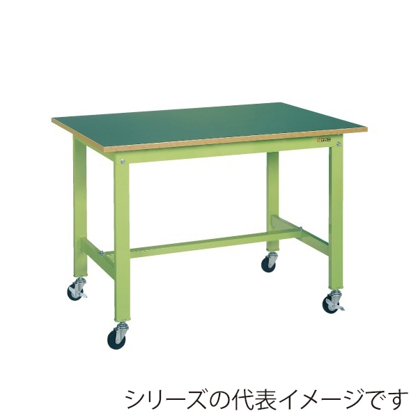 サカエ 軽量作業台 KKタイプ 移動式 直進安定金具付サカエリューム天板 グリーン/グリーン KK-59FB1 1台(ご注文単位1台)【直送品】