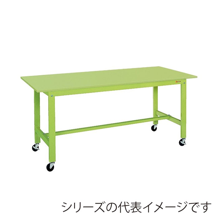 サカエ 軽量作業台 KKタイプ 移動式 直進安定金具付 スチール天板 グリーン KK-59SB1 1台(ご注文単位1台)【直送品】