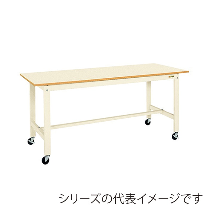 サカエ 軽量作業台 KKタイプ 移動式 直進安定金具付 ポリエステル天板 アイボリー KK-69B1I 1台(ご注文単位1台)【直送品】