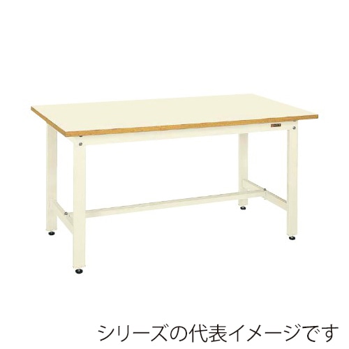 サカエ 中量作業台 CSタイプサカエリューム天板 ホワイト/アイボリー CS-187PI 1台(ご注文単位1台)【直送品】