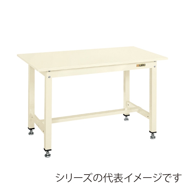 サカエ 中量作業台 KTタイプ スチール天板 アイボリー KT-493SI 1台(ご注文単位1台)【直送品】
