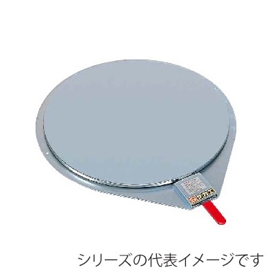 サカエ クルクル回転盤 400φ スチール製メッキ ハンドストッパー付 グレー KSM-410 1台(ご注文単位1台)【直送品】