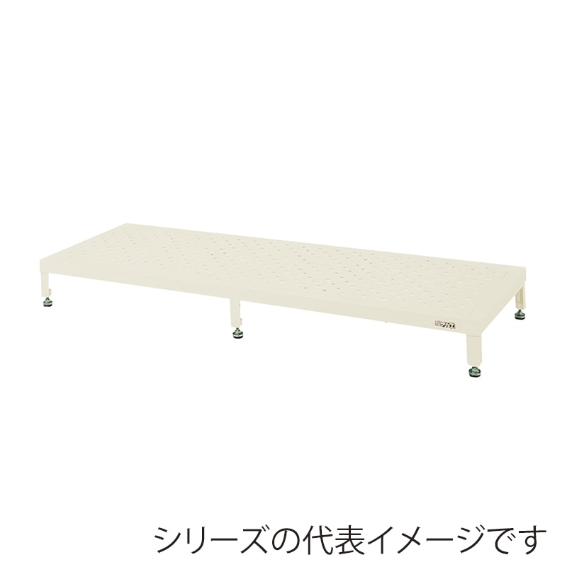サカエ 足踏台 高床用 アイボリー JA-1860NI 1台(ご注文単位1台)【直送品】