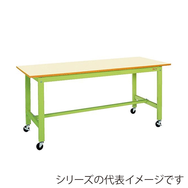 サカエ 軽量作業台 KKタイプ 移動式 直進安定金具付 ポリエステル天板 アイボリー/グリーン KK-38B1IG 1台(ご注文単位1台)【直送品】