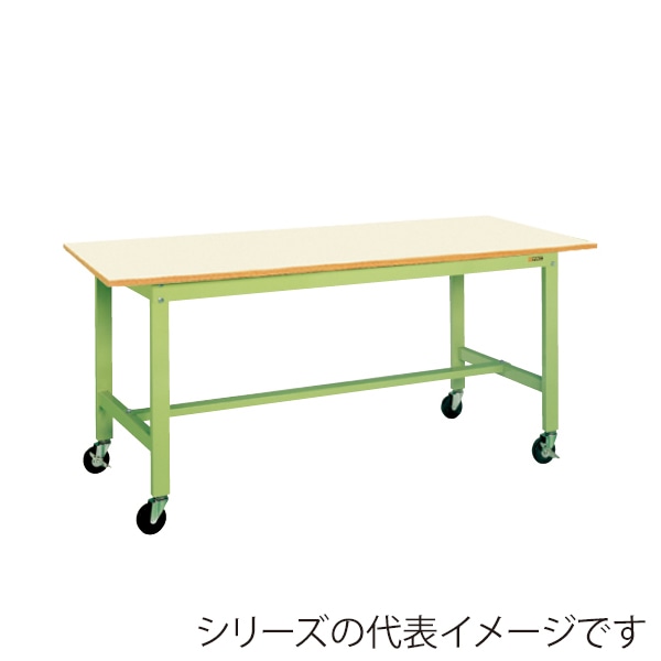サカエ 軽量作業台 KKタイプ 移動式 直進安定金具付 ポリエステル天板 アイボリー/グリーン KK-49B2IG 1台(ご注文単位1台)【直送品】