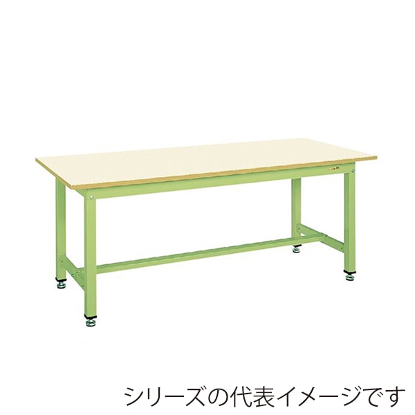 サカエ 中量作業台 KTタイプ メラミン天板 アイボリー/グリーン KT-503IG 1台(ご注文単位1台)【直送品】