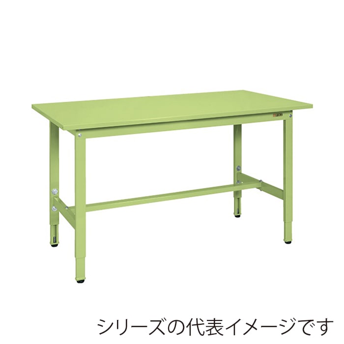 サカエ 低床用軽量高さ調整作業台 TKK4タイプ スチール天板 グリーン TKK4-096S 1台(ご注文単位1台)【直送品】