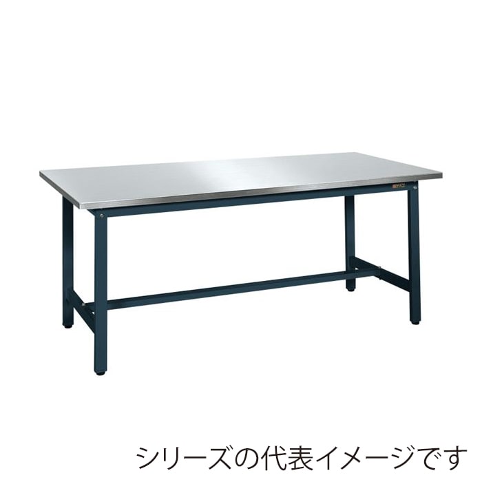 サカエ 軽量作業台 SELタイプ カブセ天板 ステンレス/ダークグレー SEL-1275HCSU4D 1台(ご注文単位1台)【直送品】