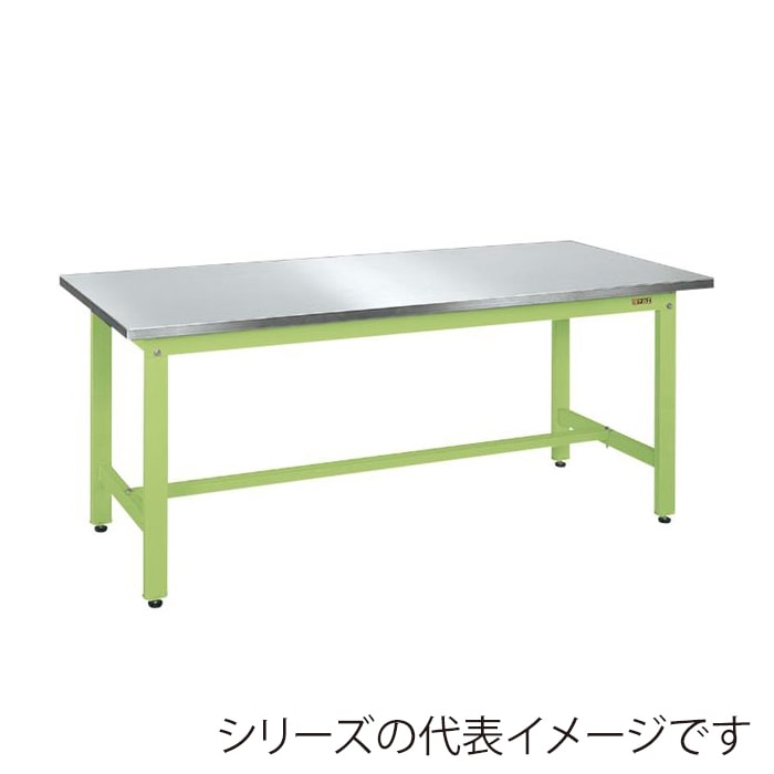 サカエ 軽量作業台 KKタイプ ステンレス天板/グリーン KK-096SU3N 1台(ご注文単位1台)【直送品】