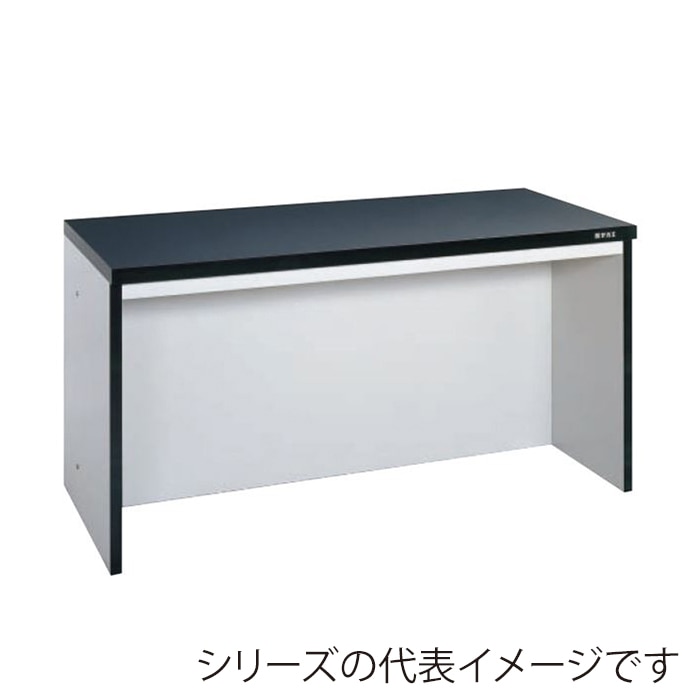 サカエ サイド実験台 オープンタイプ 1800mm グレー/ブラック ST-18K 1台(ご注文単位1台)【直送品】
