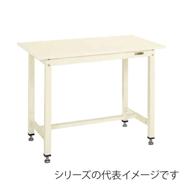 サカエ 中量立作業台　KTGタイプ スチール天板　アイボリー KTG-703SI 1台（ご注文単位1台）【直送品】