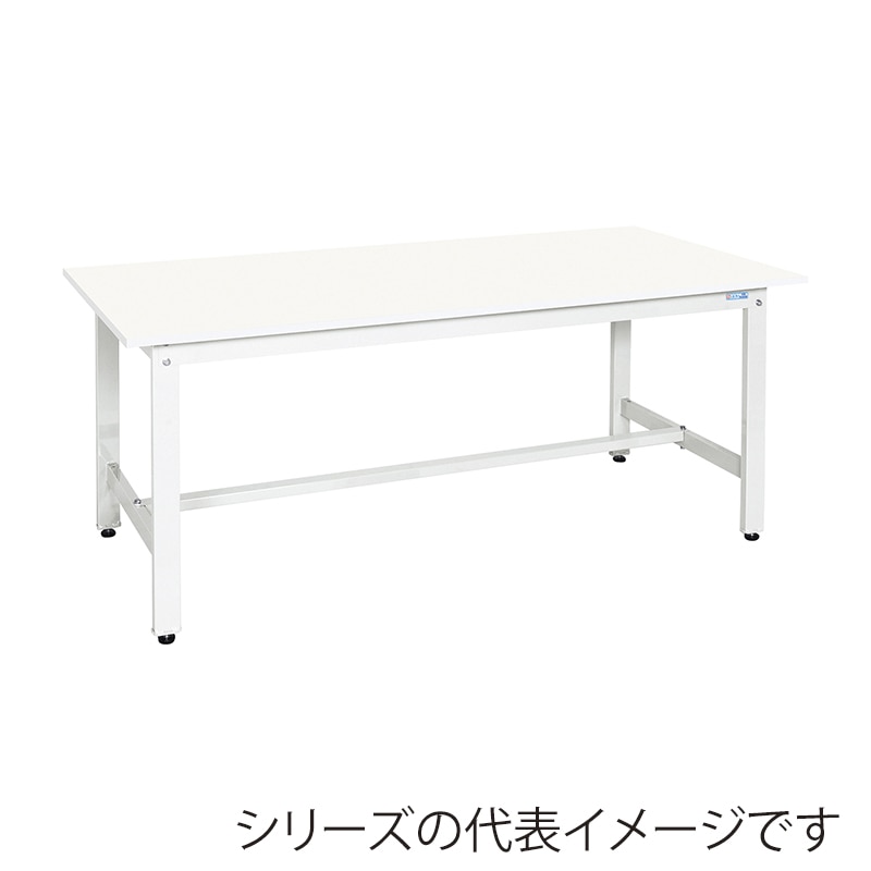 サカエ 軽量作業台 KKタイプ スタンダード パールホワイト KK-49VPW 1個(ご注文単位1個)【直送品】