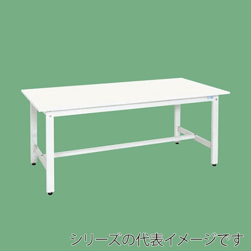 サカエ 軽量作業台 KKタイプ スタンダード パールホワイト KK-59VPW 1台(ご注文単位1台)【直送品】