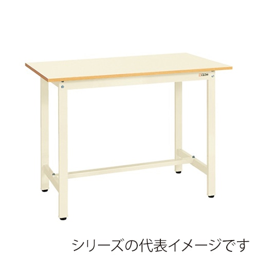 サカエ 軽量立作業台 KSDタイプ ポリエステル天板 アイボリー KSD-129PI 1台(ご注文単位1台)【直送品】