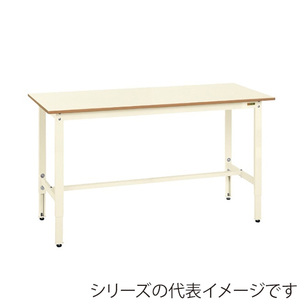 サカエ 軽量高さ調整作業台 TKK8タイプ ポリエステル天板 アイボリー TKK8-159PI 1台(ご注文単位1台)【直送品】