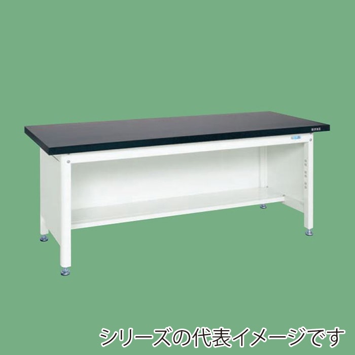 サカエ 実験用作業台 三方パネル付 トレスパ天板 1500mm パールホワイト KFT-1575P 1台(ご注文単位1台)【直送品】